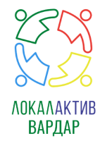 LokalAktivVar_logo - Copy